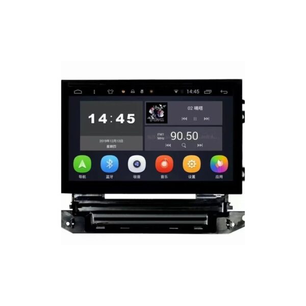 8″ / 12.3″ Android Car Stereo with GPS Navigation and Bluetooth for 2014–2018 Buick Envision (BK-107)