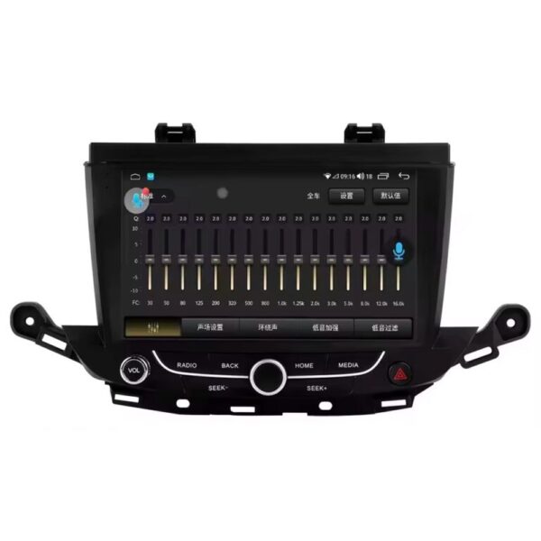 9″ Android Car Stereo with CarPlay for 2015–2018 Buick Verano / Opel Astra K / Chevrolet Cruze (BK-105)