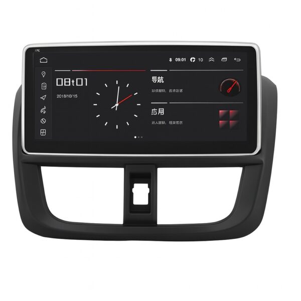 10.25″/12.3″ Android Car Stereo CarPlay for Toyota Aqua Vitz Yaris 【FT-1018】