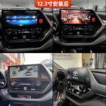 12.3″ Android Car Stereo with CarPlay for Toyota Highlander Kluger 2020–2025 【FT-1011】 - Image 3
