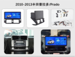 12.3″ Android Car Stereo with CarPlay for Toyota Prado J150 2010–2023 【FT-1017】 - Image 5
