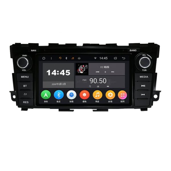 8″ OEM-Style Android Car Stereo CarPlay for Nissan Teana Altima【RC-1000】