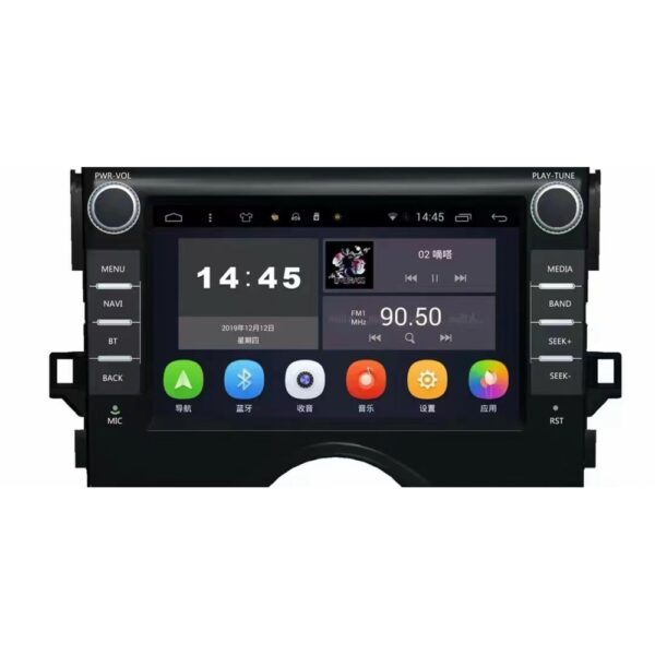8″ OEM-Style Android Car Stereo with Wireless CarPlay for REIZ Mark X 2010-2016【FT-1024】