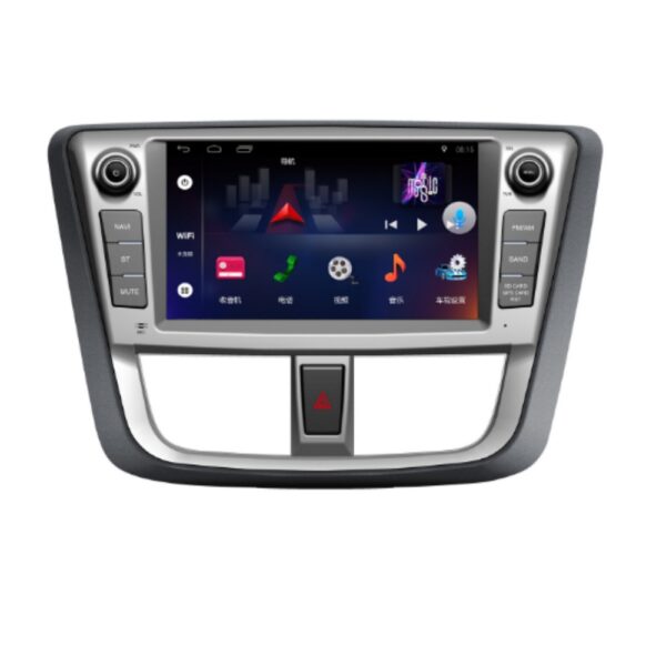 9″ OEM-Style Android Car Stereo with CarPlay for Toyota Yaris Vios 2015-2018 【FT-1028】
