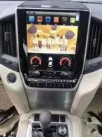 12.1" Vertical Android Radio Toyota Land Cruiser 16-18 CarPlay 4G 【FT-1048】 - Image 2