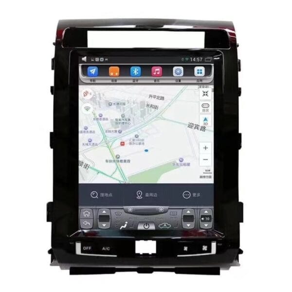 12.1" Vertical Android Radio Toyota Land Cruiser 08-15 CarPlay 4G GPS 【FT-1046】