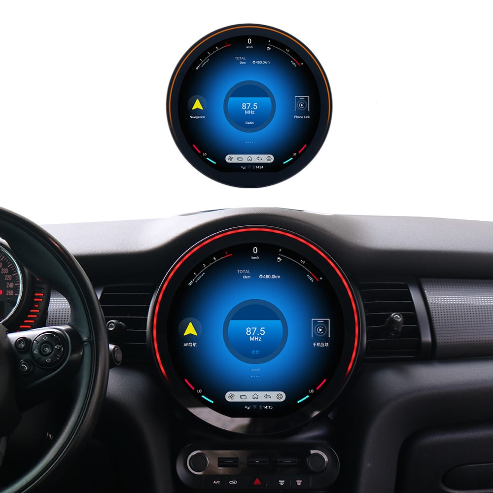 Car dashboard with a circular digital gauge showing 87.5 MHz radio and navigation icons central to the display.